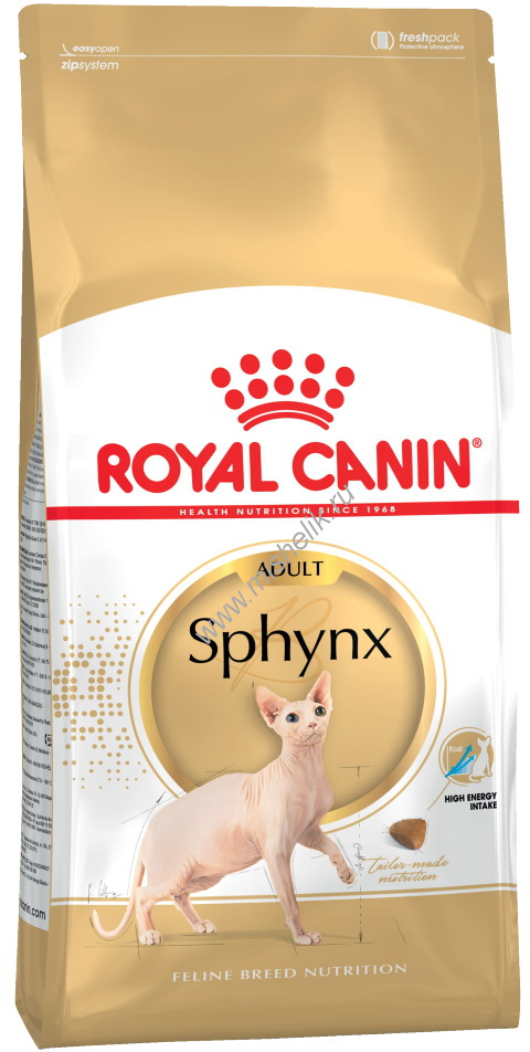Сухие лечебные корма Роял канин (Royal Canin feline) для