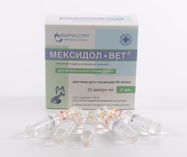 Схема инъекций мексидола Схема инъекций мексидола